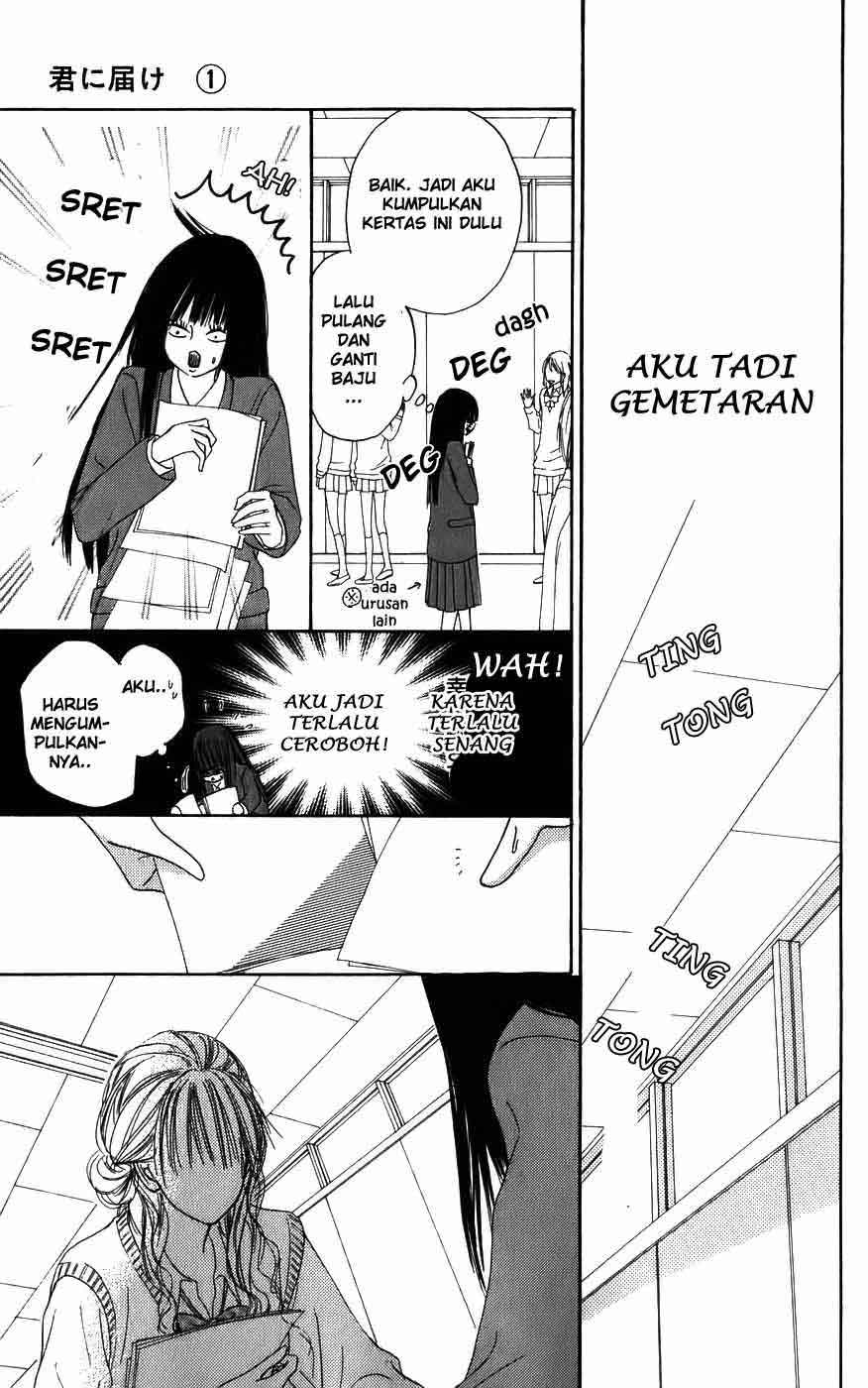 Kimi ni Todoke chapter 3